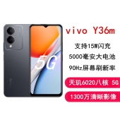 【联通自营】vivo Y36m 标配版