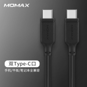 【联通官方】摩米士 小白数据线(USB C to USB C 1m)